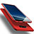 Funda Silicona Goma para Samsung Galaxy S8 Plus Rojo