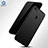 Funda Silicona Goma TPU para Xiaomi Redmi Note 5A Prime Negro