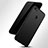 Funda Silicona Goma TPU para Xiaomi Redmi Note 5A Pro Negro