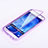 Funda Silicona Transparente Cubre Entero para Samsung Galaxy J7 SM-J700F J700H Morado