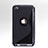 Funda Silicona Transparente S-Line para Apple iPod Touch 4 Negro