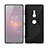 Funda Silicona Transparente S-Line para Sony Xperia XZ2 Negro