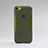 Funda Silicona Transparente X-Line para Apple iPhone 5C Gris