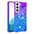 Funda Silicona Ultrafina Carcasa Gradiente Y05B para Samsung Galaxy S21 Plus 5G Azul