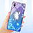 Funda Silicona Ultrafina Carcasa Transparente Flores para Huawei P20 Azul