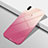 Funda Silicona Ultrafina Carcasa Transparente Gradiente G01 para Huawei P20 Lite Rosa