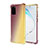 Funda Silicona Ultrafina Carcasa Transparente Gradiente G01 para Samsung Galaxy S20 5G Marron