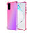 Funda Silicona Ultrafina Carcasa Transparente Gradiente G01 para Samsung Galaxy S20 Ultra 5G Oro Rosa