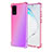 Funda Silicona Ultrafina Carcasa Transparente Gradiente G01 para Samsung Galaxy S20 Ultra Oro Rosa