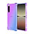 Funda Silicona Ultrafina Carcasa Transparente Gradiente para Sony Xperia 1 II Azul
