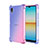 Funda Silicona Ultrafina Carcasa Transparente Gradiente para Sony Xperia Ace III Rosa
