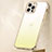 Funda Silicona Ultrafina Carcasa Transparente Gradiente S01 para Apple iPhone 14 Pro Amarillo