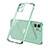 Funda Silicona Ultrafina Carcasa Transparente H01 para Apple iPhone 12 Mini Verde