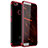 Funda Silicona Ultrafina Carcasa Transparente H01 para Huawei P9 Lite Mini Rojo