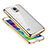 Funda Silicona Ultrafina Carcasa Transparente H01 para Samsung Galaxy S5 G900F G903F Oro