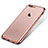 Funda Silicona Ultrafina Carcasa Transparente H02 para Apple iPhone 8 Plus Oro Rosa