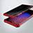 Funda Silicona Ultrafina Carcasa Transparente H02 para Huawei Enjoy Max Rojo