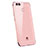 Funda Silicona Ultrafina Carcasa Transparente H03 para Huawei Enjoy 7S Oro Rosa