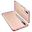 Funda Silicona Ultrafina Carcasa Transparente H03 para Huawei P20 Pro Oro Rosa