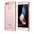 Funda Silicona Ultrafina Carcasa Transparente H04 para Huawei P9 Oro Rosa