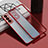 Funda Silicona Ultrafina Carcasa Transparente H04 para Samsung Galaxy S21 Plus 5G Rojo