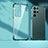 Funda Silicona Ultrafina Carcasa Transparente H04 para Samsung Galaxy S21 Ultra 5G Verde