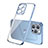 Funda Silicona Ultrafina Carcasa Transparente H05 para Apple iPhone 13 Pro Azul