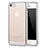 Funda Silicona Ultrafina Carcasa Transparente H05 para Apple iPhone 5S Plata