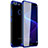 Funda Silicona Ultrafina Carcasa Transparente H16 para Huawei Honor 9 Lite Azul