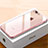 Funda Silicona Ultrafina Carcasa Transparente HC02 para Apple iPhone 7 Plus Oro Rosa
