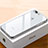 Funda Silicona Ultrafina Carcasa Transparente HC02 para Apple iPhone 7 Plus Plata