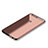 Funda Silicona Ultrafina Carcasa Transparente S01 para Huawei P10 Plus Oro Rosa