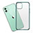 Funda Silicona Ultrafina Carcasa Transparente S04 para Apple iPhone 11 Verde