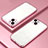 Funda Silicona Ultrafina Carcasa Transparente SY1 para Apple iPhone 14 Plus Oro Rosa