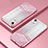 Funda Silicona Ultrafina Carcasa Transparente SY1 para Apple iPhone XR Oro Rosa