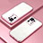 Funda Silicona Ultrafina Carcasa Transparente SY1 para Xiaomi Mi Mix 4 5G Oro Rosa