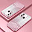Funda Silicona Ultrafina Carcasa Transparente SY1 para Xiaomi Poco C55 Oro Rosa
