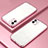 Funda Silicona Ultrafina Carcasa Transparente SY2 para Apple iPhone 11 Oro Rosa