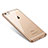 Funda Silicona Ultrafina Carcasa Transparente T09 para Apple iPhone 6S Plus Oro