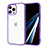 Funda Silicona Ultrafina Carcasa Transparente YJ1 para Apple iPhone 12 Pro Morado