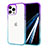 Funda Silicona Ultrafina Carcasa Transparente YJ1 para Apple iPhone 12 Pro Vistoso