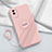 Funda Silicona Ultrafina Goma 360 Grados Carcasa C01 para Huawei Honor Play4 Pro 5G Rosa