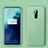 Funda Silicona Ultrafina Goma 360 Grados Carcasa C01 para OnePlus 7T Pro Verde