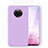 Funda Silicona Ultrafina Goma 360 Grados Carcasa C01 para Xiaomi Poco F2 Pro Morado