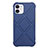 Funda Silicona Ultrafina Goma 360 Grados Carcasa C02 para Apple iPhone 12 Azul