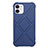 Funda Silicona Ultrafina Goma 360 Grados Carcasa C02 para Apple iPhone 12 Mini Azul