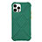 Funda Silicona Ultrafina Goma 360 Grados Carcasa C02 para Apple iPhone 12 Pro Verde