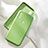 Funda Silicona Ultrafina Goma 360 Grados Carcasa C02 para Huawei Honor 20 Lite Verde