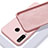 Funda Silicona Ultrafina Goma 360 Grados Carcasa C02 para Huawei P30 Lite New Edition Rosa