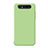 Funda Silicona Ultrafina Goma 360 Grados Carcasa C02 para Samsung Galaxy A90 4G Verde